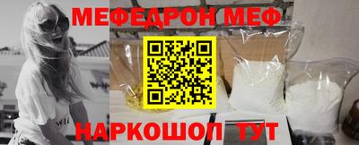 амф Гусев