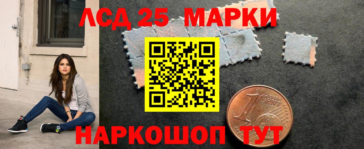 Кизилюрт  Лсд 25 экстази кислота  Вход с VPN 