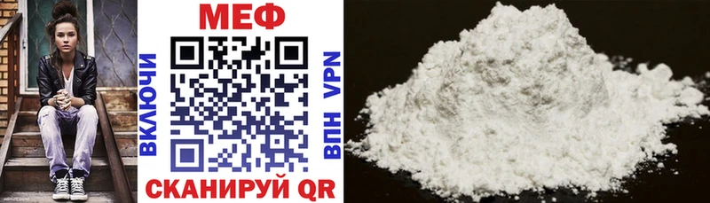 blacksprut онион  Кизилюрт  МЕФ мука 