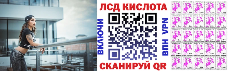 как найти закладки  Кизилюрт  Марки NBOMe 1,5мг 